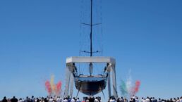 Boat christening ceremony with colorful confetti. WallyWind110